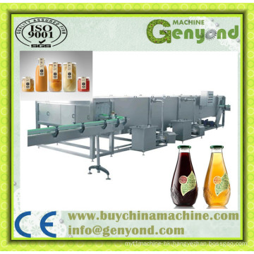 Spray Type Bottle Sterilizer Pasteurizer